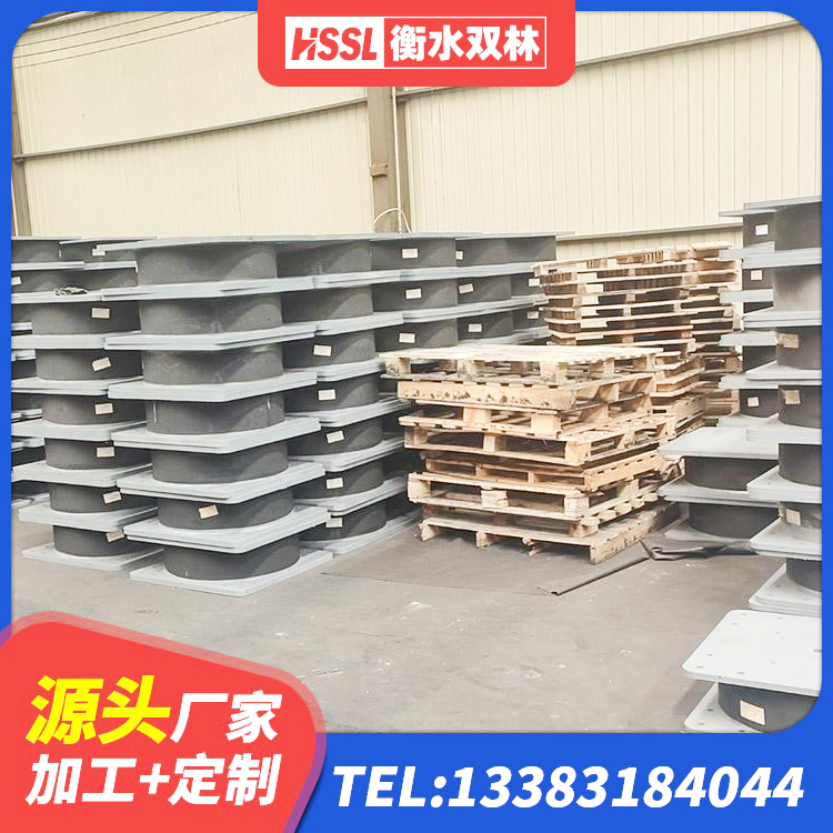 张家川县橡胶隔震支座LNR-700源头工厂 张家川县橡胶隔震支座二型LRB700生产厂家 张家川县HDR1000高阻尼橡胶支座源头工厂 张家川县LNR隔震支座500厂家 - 第9张