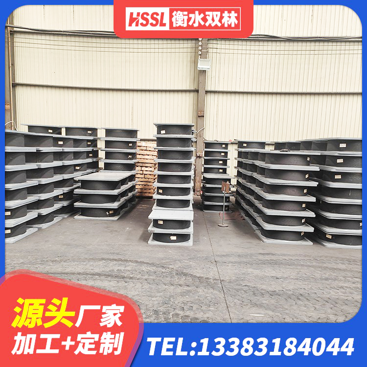 张家川县减隔振橡胶隔震支座生产厂家 张家川县LNR1100隔震支座什么价格 张家川县高阻尼比隔震支座 张家川县HDR500高阻尼支座生产厂家 - 第4张