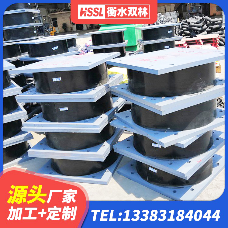 张家川县橡胶隔震支座LNR-700源头工厂 张家川县橡胶隔震支座二型LRB700生产厂家 张家川县HDR1000高阻尼橡胶支座源头工厂 张家川县LNR隔震支座500厂家 - 第10张