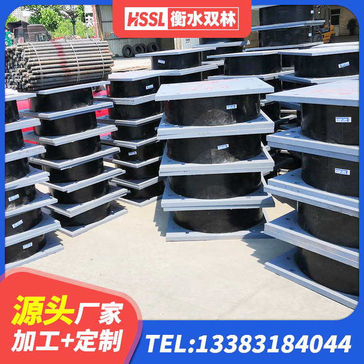 张家川县LRB1500隔震支座什么价格 张家川县组合隔震支座源头工厂 张家川县LRB600-Ⅱ铅芯橡胶隔震支座 张家川县铅芯隔震支座LRB1000厂家 - 第2张