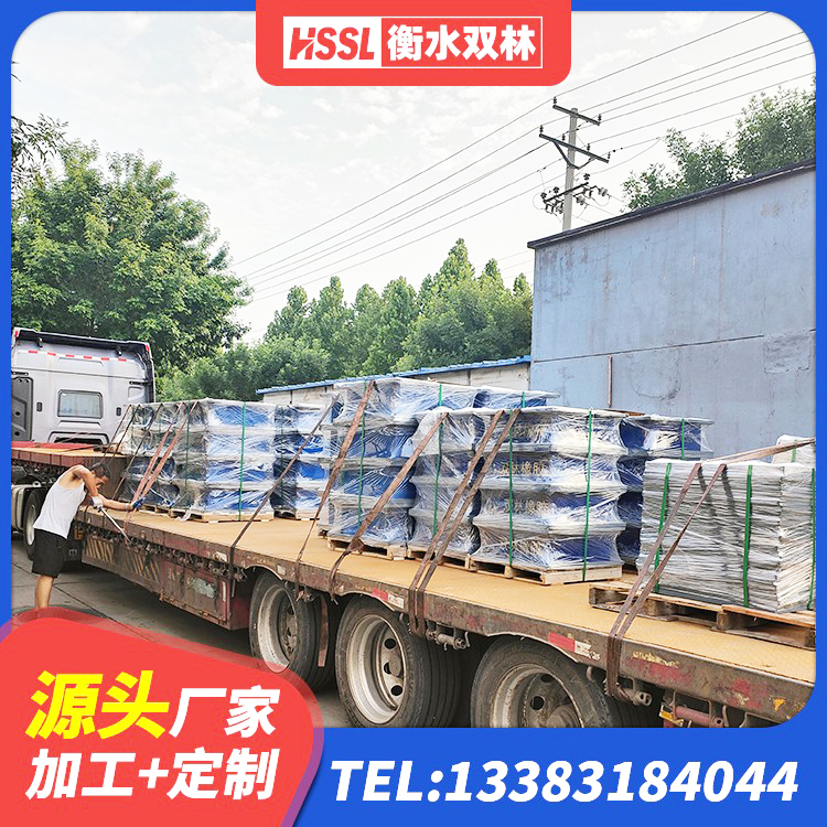 张家川县HDR系列高阻尼橡胶隔震支座什么价格 张家川县建筑铅芯隔震支座LRB900生产厂家 张家川县防震隔震支座源头工厂 张家川县建筑橡胶隔震支座LNRD420源头工厂 - 第3张