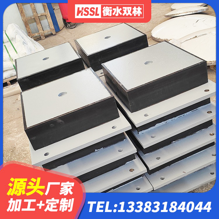 张家川县建筑抗震式橡胶隔震支座定制生产厂家 张家川县高性能橡胶隔震支座源头工厂 张家川县建筑橡胶支座哪里便宜 张家川县圆形隔震橡胶支座厂家 - 第2张