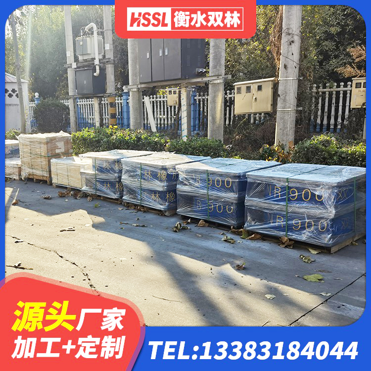 张家川县建筑抗震式橡胶隔震支座定制生产厂家 张家川县高性能橡胶隔震支座源头工厂 张家川县建筑橡胶支座哪里便宜 张家川县圆形隔震橡胶支座厂家 - 第5张