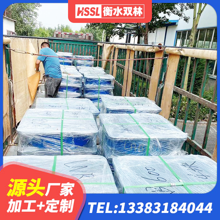 张家川县高阻尼抗震支座 张家川县橡胶隔震支座LNRD420 张家川县成品橡胶隔震支座源头工厂 张家川县LRB700隔震支座生产厂家 - 第8张