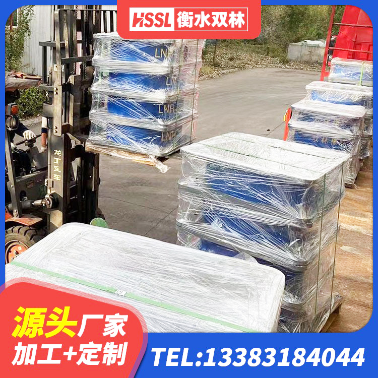 张家川县HDR系列高阻尼橡胶隔震支座什么价格 张家川县建筑铅芯隔震支座LRB900生产厂家 张家川县防震隔震支座源头工厂 张家川县建筑橡胶隔震支座LNRD420源头工厂 - 第1张