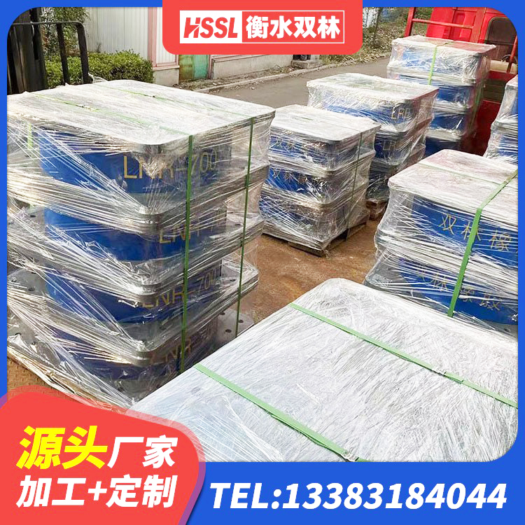 张家川县橡胶隔震支座LRB600源头工厂 张家川县LRB1400铅芯橡胶隔震支座什么价格 张家川县建筑橡胶隔震支座厂商源头工厂 张家川县水平力分散型橡胶隔震支座 - 第9张