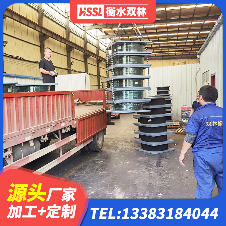 张家川县建筑抗震式橡胶隔震支座定制生产厂家 张家川县高性能橡胶隔震支座源头工厂 张家川县建筑橡胶支座哪里便宜 张家川县圆形隔震橡胶支座厂家 - 第4张