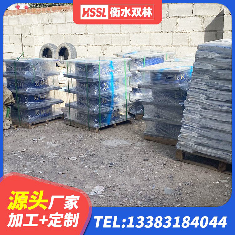 张家川县Y4Q隔震支座厂家 张家川县建筑楼体隔震支座厂家 张家川县LNR1100橡胶支座什么价格 张家川县建筑隔震支座D800 - 第3张