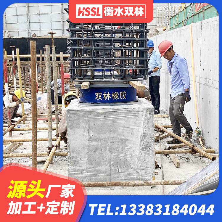 张家川县橡胶隔震支座LNR-700源头工厂 张家川县橡胶隔震支座二型LRB700生产厂家 张家川县HDR1000高阻尼橡胶支座源头工厂 张家川县LNR隔震支座500厂家 - 第5张