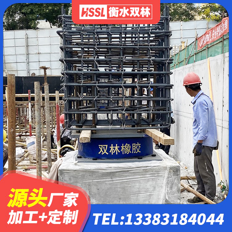 张家川县橡胶隔震支座LNR-700源头工厂 张家川县橡胶隔震支座二型LRB700生产厂家 张家川县HDR1000高阻尼橡胶支座源头工厂 张家川县LNR隔震支座500厂家 - 第7张