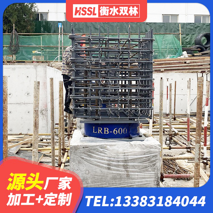 张家川县高阻尼抗震支座 张家川县橡胶隔震支座LNRD420 张家川县成品橡胶隔震支座源头工厂 张家川县LRB700隔震支座生产厂家 - 第5张