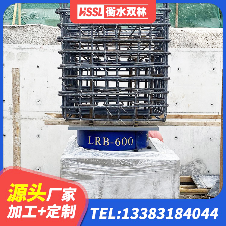 张家川县Y4Q隔震支座厂家 张家川县建筑楼体隔震支座厂家 张家川县LNR1100橡胶支座什么价格 张家川县建筑隔震支座D800 - 第5张