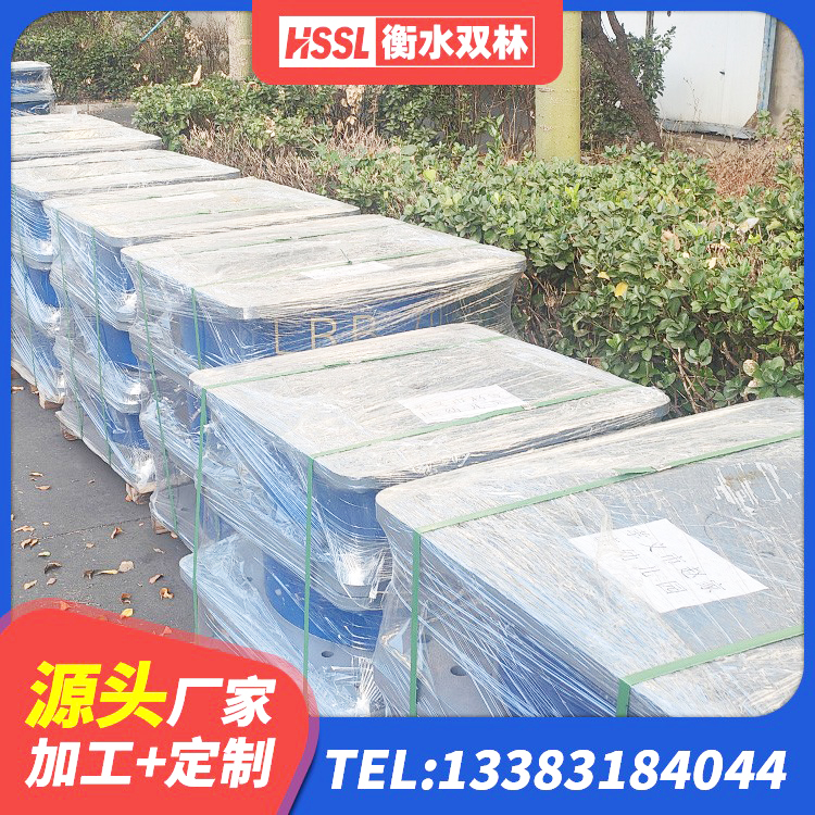 张家川县橡胶隔震支座LNR-700源头工厂 张家川县橡胶隔震支座二型LRB700生产厂家 张家川县HDR1000高阻尼橡胶支座源头工厂 张家川县LNR隔震支座500厂家 - 第2张