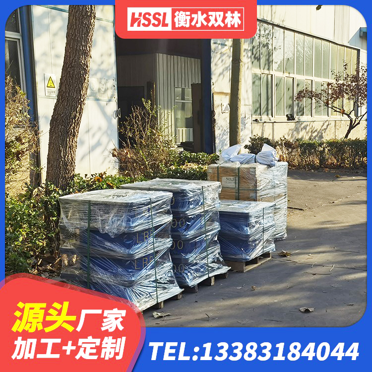 张家川县LRB400隔震支座源头工厂 张家川县防震橡胶支座什么价格 张家川县建筑高阻尼铅芯隔震支座厂家 张家川县建筑隔震支座1型生产厂家 - 第2张