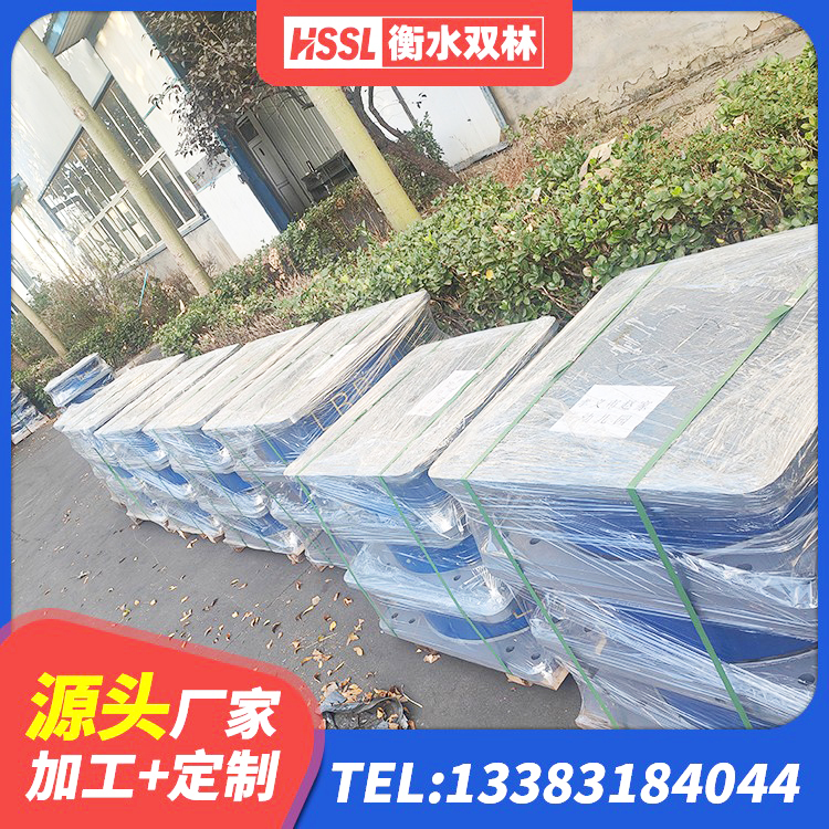 张家川县LRB400隔震支座源头工厂 张家川县防震橡胶支座什么价格 张家川县建筑高阻尼铅芯隔震支座厂家 张家川县建筑隔震支座1型生产厂家 - 第7张