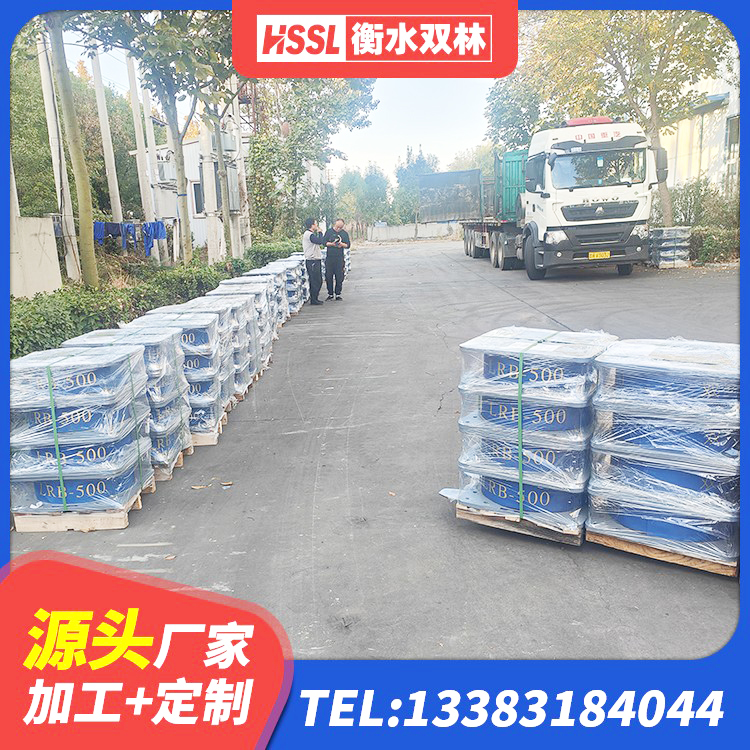 张家川县高阻尼抗震支座 张家川县橡胶隔震支座LNRD420 张家川县成品橡胶隔震支座源头工厂 张家川县LRB700隔震支座生产厂家 - 第1张