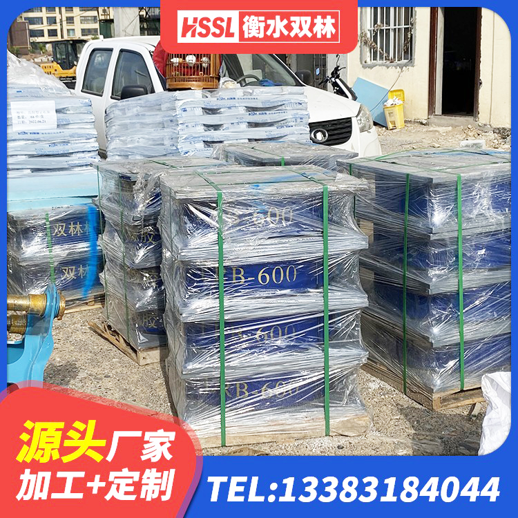 张家川县建筑铅芯防震支座装置生产厂家 张家川县LNR400橡胶支座厂家 张家川县钢连廊用建筑抗震支座生产厂家 张家川县高承载力耗能隔震支座 - 第10张